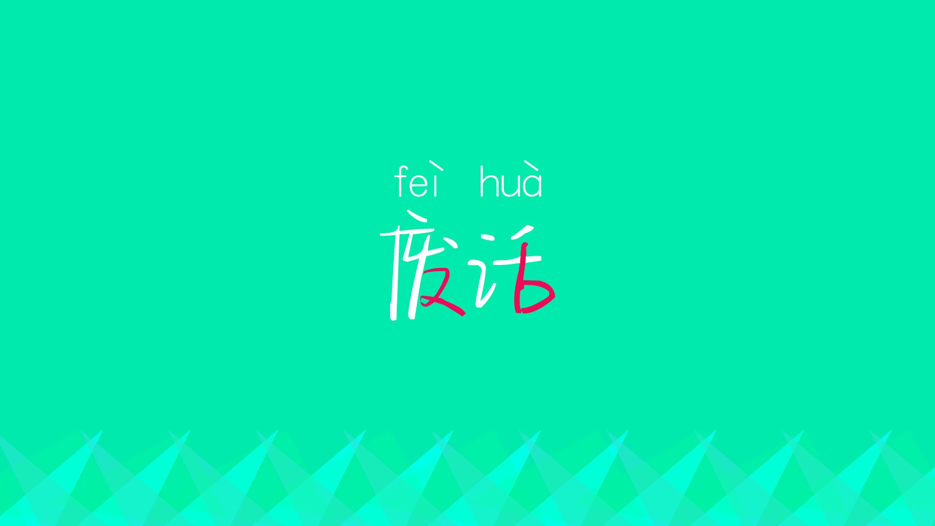 开云网页版-电竞主题美食节，满足你的味蕾！，电竞伙食