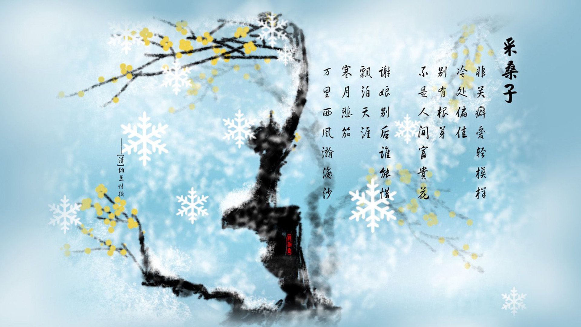 亚冠比赛中球队精彩演绎，球迷惊叹，亚冠比赛中球队精彩演绎,球迷惊叹视频