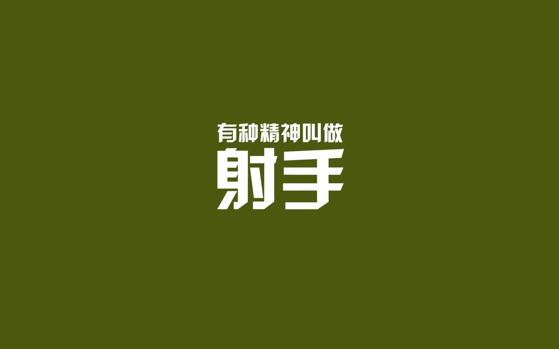 KAIYUNAPP-凯尔特人末节逆转上演大心脏表现，凯尔特人新星