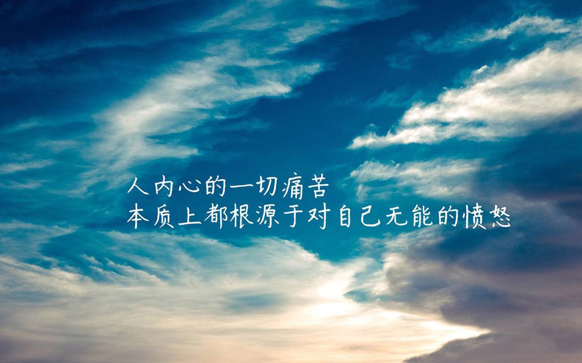 凯尔特人王朝再起，重返总决赛争夺王座，凯尔特人王朝再起,重返总决赛争夺王座是哪一集