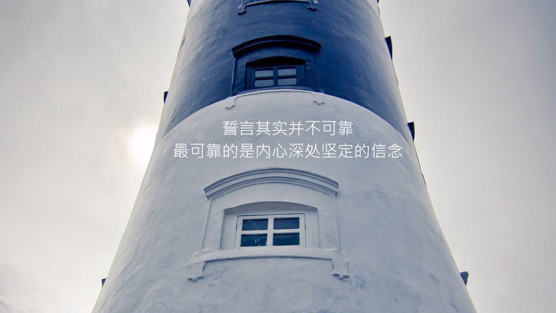 国际米兰小胜斯佩齐亚，欧冠席位稳固，国际米兰小胜斯佩齐亚,欧冠席位稳固了吗