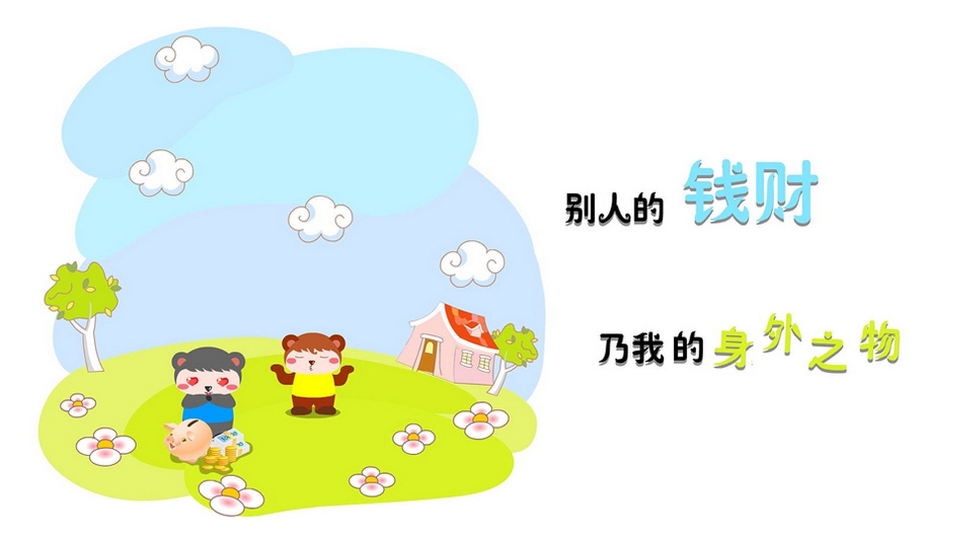 Kaiyun(中国)开云-杜塞尔多夫遭遇连败，逐渐滑向积分榜下游，杜塞尔多夫比赛直播
