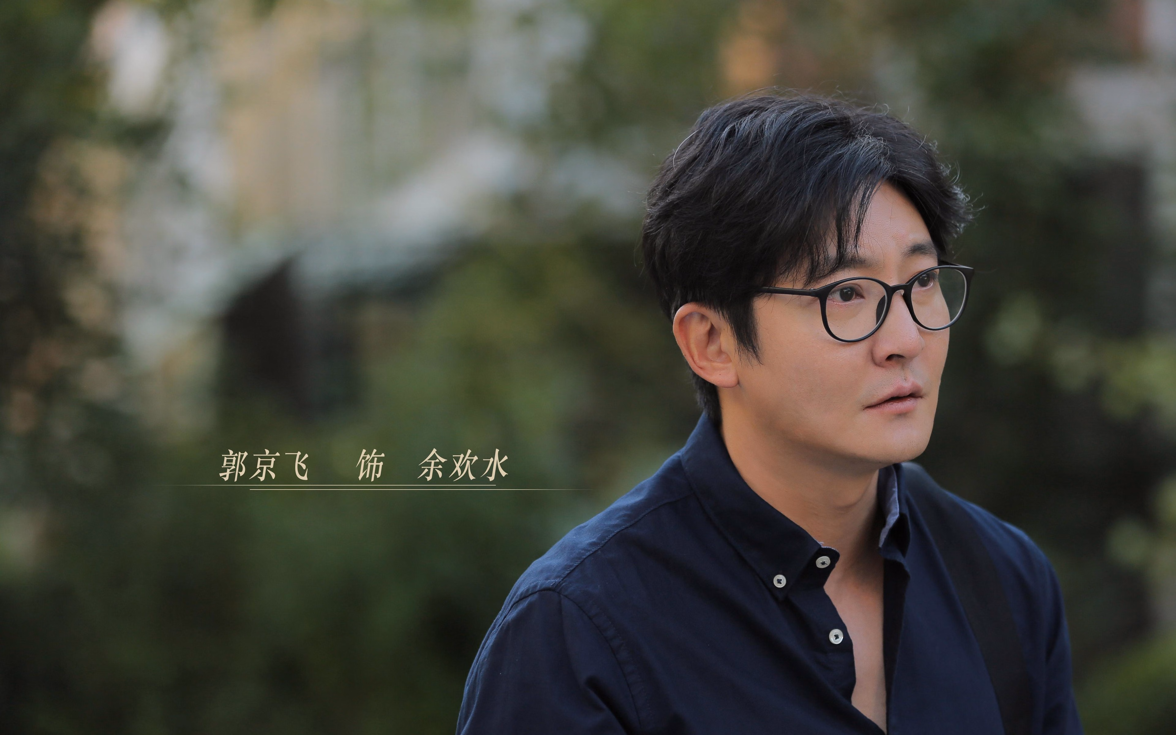 瓜达拉哈拉球员入选国家队名单，备战国际赛事，瓜达拉哈拉集团教父