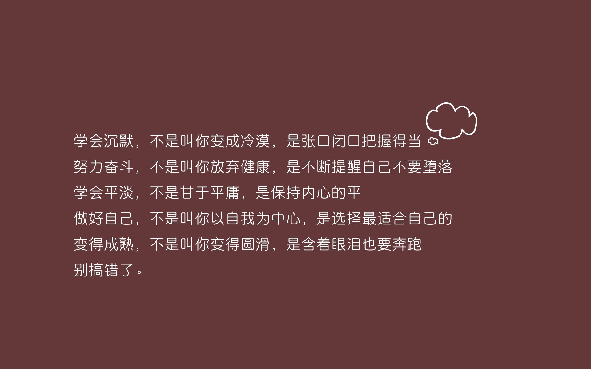 球队是否建立位置节点预判系统优化传导路线，球队位置的布局有什么
