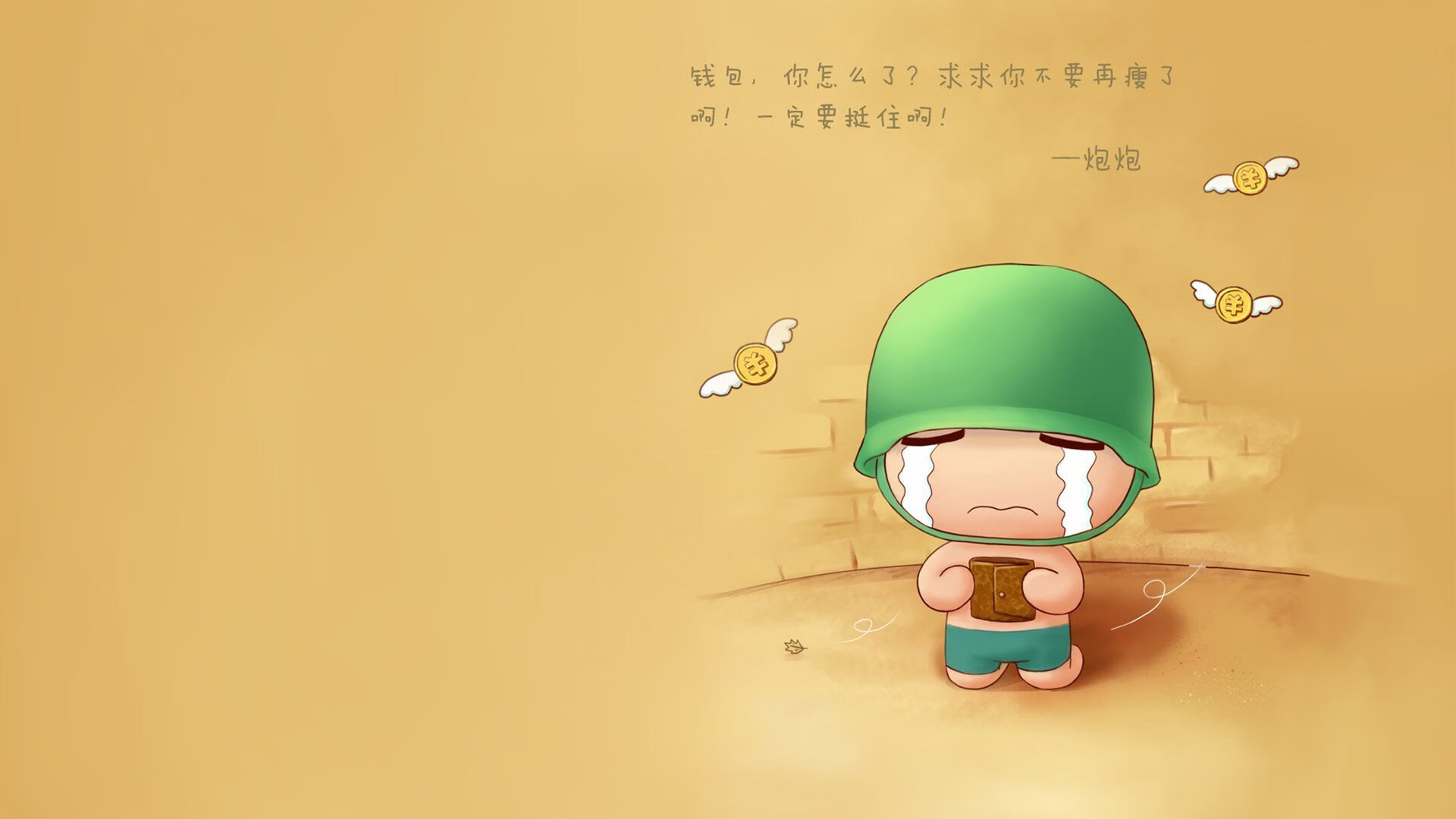 开云·Kaiyun网页版-麦基翁决赛发挥出色技术细腻，麦基翁多高